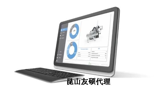 克孜勒苏柯尔克孜蔡司三坐标